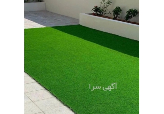 فروش چمن مصنوعی ، مجری چمن مصنوعی