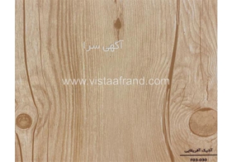 نمایندگی فروش کفپوش PVC تایلی آرتا ARTA در تهران کفپوش تایلی آرتا Arta