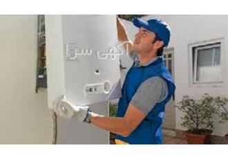تعمیر ونصب پکبج