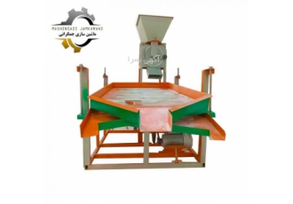 الک برقی