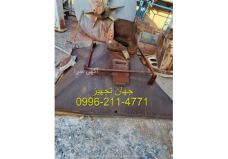 نوار نقاله و فیدر نوار نقاله و فیدر مر بوط به صنایع سرامیک و کاشی