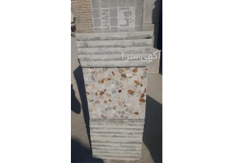 فروش موزاییک پرسی در اصفهان سوان تولید انواع موزاییک پلیمری و ویبره ای