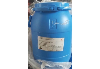 قیمت رنگ کارموزین خرید رنگ کارموزین پودری هندی در آمل قیمت رنگ