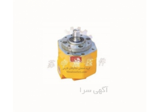 پمپ هیدرولیک دنده سیکلوئید پمپ هیدرولیک دنده سیکلوئید