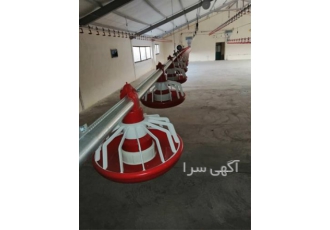 خرید و فروش دانخوری و آبخوری در انواع مختلف