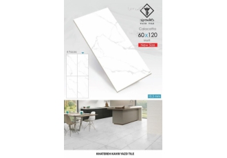 فروش عمده کاشی و سرامیک از میبد فروش عمده کاشی و سرامیک از کارخانجات