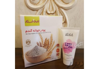 برترین نماینده فروش پودر جوانه گندم دکتر بیز