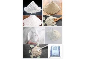 فروش آهک در شیراز فروش انواع مصالح ساختمانی بازرگانی آتای شیراز فروش