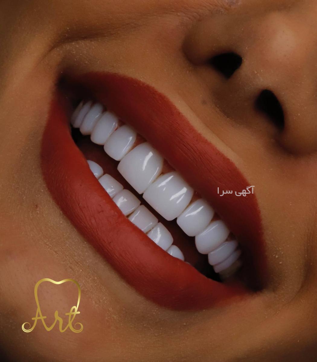 شماره مطب طاهره سالاری