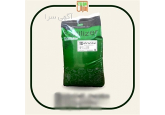 کود هیومیک اسید گرانول سبزینه مارال
