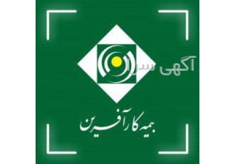 جذب مدیر فروش بیمه