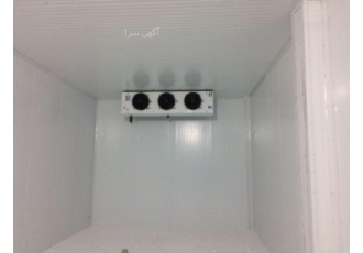 ساخت سردخانه زیر صفر و بالای صفر ساخت سردخانه نصب و راه اندازی مشاوره