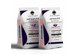 فروش کود کامل آلی گرانوله