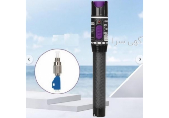 قلم فیبر نوری کامپ تایکو فروش ویژه قلم های فیبر نوری کامپ تایکو AUA H30