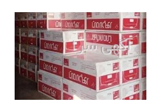 افر ویژه کولر های گازی در اراک کولر گازی ایران رادیاتور کازوکی و جی