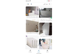 توزیع پانل گچی در شیراز خرید فروش مصالح ساختمانی بازرگانی آتای فروش