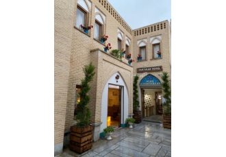 هتل پارتیکان اصفهان