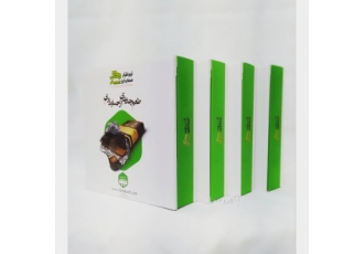 نرم افزار حسابداری محک ✔مشاوره رایگان مشاور تخصصی صنف شما ✔آموزش رایگان