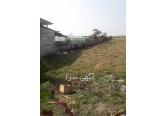 خرید زمین به مساحت 1470 متر