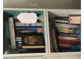 انجام خدمات ویرایش//ویراستاری// خلاصه نویسی توجه قیمت صفحه ای نیست