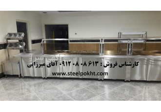 تولید و فروش خط سلف سرویس
