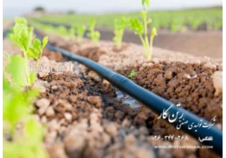 اجرای جوشکاری لوله های پلی اتیلن اجرای جوشکاری لوله های پلی اتیلن و طرح