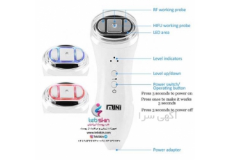 خرید دستگاه مینی هایفو MiNi HIFU لیفتینگ و جوانساز در تهران دستگاه مینی