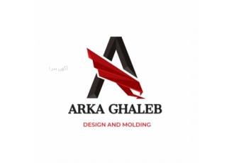 خدمات قالب سازی صنعتی آرکا قالب ماشین کاری cnc انواع قالب و قطعات صنعتی