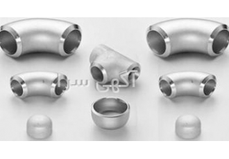 اتصالات استیل آسا اتصالات استیل آسا پایپ بازار نمایندگی اتصالات استیل