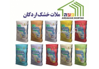 فروش بلوک هبلکس و ملات خشک در شیراز نمایندگی فروش بلوک هبلکس و ملات خشک
