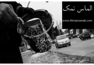 تولید کننده اهک کلوخه زنده و پودر آهک میکرونیزه