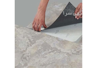 پخش کفپوش و فروش کفپوش طرح سنگ در کرج تولید پخش کفپوش کرج کاملا لاکچری