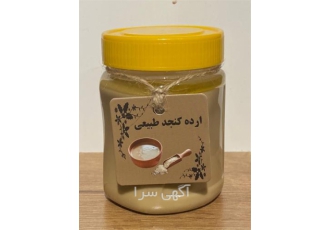 فروش ارده کنجد سالم و مغذی