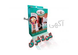 آیا گن های لاغری واقعا موثرند؟ قیمت گن لاغری اسلیم لیفت تناسب اندام