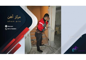 درب آکاردیونی با کیفیت بالا و قیمت مناسب