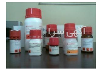 فروش موادشیمیایی فروش موادشیمیایی اورجینال ودرجه 2 مرک زیگما هندی لوازم