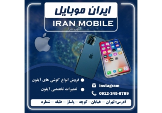 طراحی گرافیک بنر و پوستر و بیلبورد طراحی پوستر تبلیغاتی و مراسمات رسمی