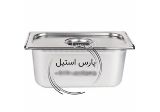 فروش ویژه بن ماری استیل صنعتی با عمق‌های مختلف برای مشاغل غذایی در تهران