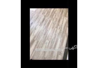 اجرای کفپوش و پخش عمده انواع کفپوش در اصفهان کفپوش ساختمانی ضد خش و ضد