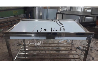 میز کار استیل ، میز کار استیل 1 متر