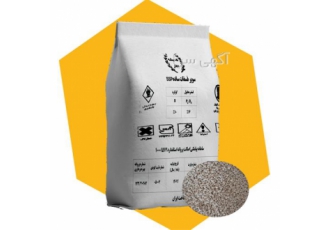 سوپر فسفات گرانوله &#۱۶۰;کود سوپر فسفات گرانوله در تهران %16 کود سوپر