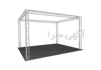 ساخت اسپیس فریم نمایشگاهی(space frame ساخت اسپیس فریم نمایشگاهی space