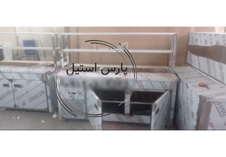 فروش کانتر سرد استیل