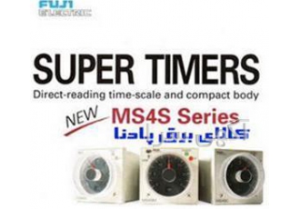 فروش تایمر مولتی رنج فوجی الکتریک اصل ژاپن در تهران تایمرتابلویی فوجی