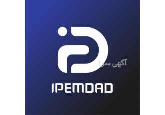 تعمیر یخچال مسافرتی در تهران تعمیر یخچال مسافرتی جزء خدمات آی پی امداد