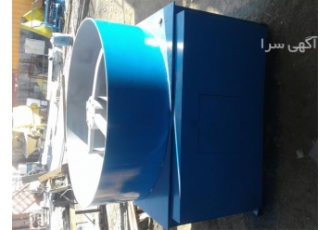 ساخت میکسر - ناریساز ساخت میکسر - ناریساز