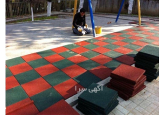 تولید و فروش کفپوش گرانول و چمن مصنوعی در تهران درود برشما تولید و فروش