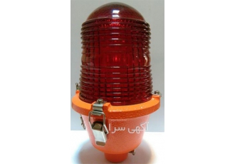 فروش چراغ&#۱۶۰; فروش چراغ دکلی در تهران فروش چراغ #160 از نوع دکلی
