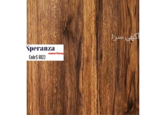 پخش وفروش مستقیم پارکت اسپرانزا spranza
