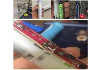 تعمیر انواع مسواک برقی تعمیر انواع مسواک برقی و تعویض باتری مسواک ها